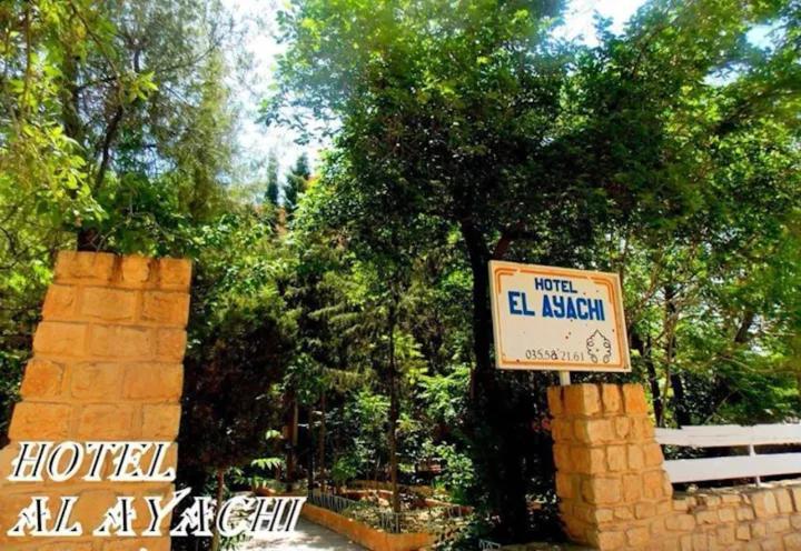 Hotel El Ayachi Midelt Luaran gambar